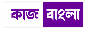 Kaaj Bangla